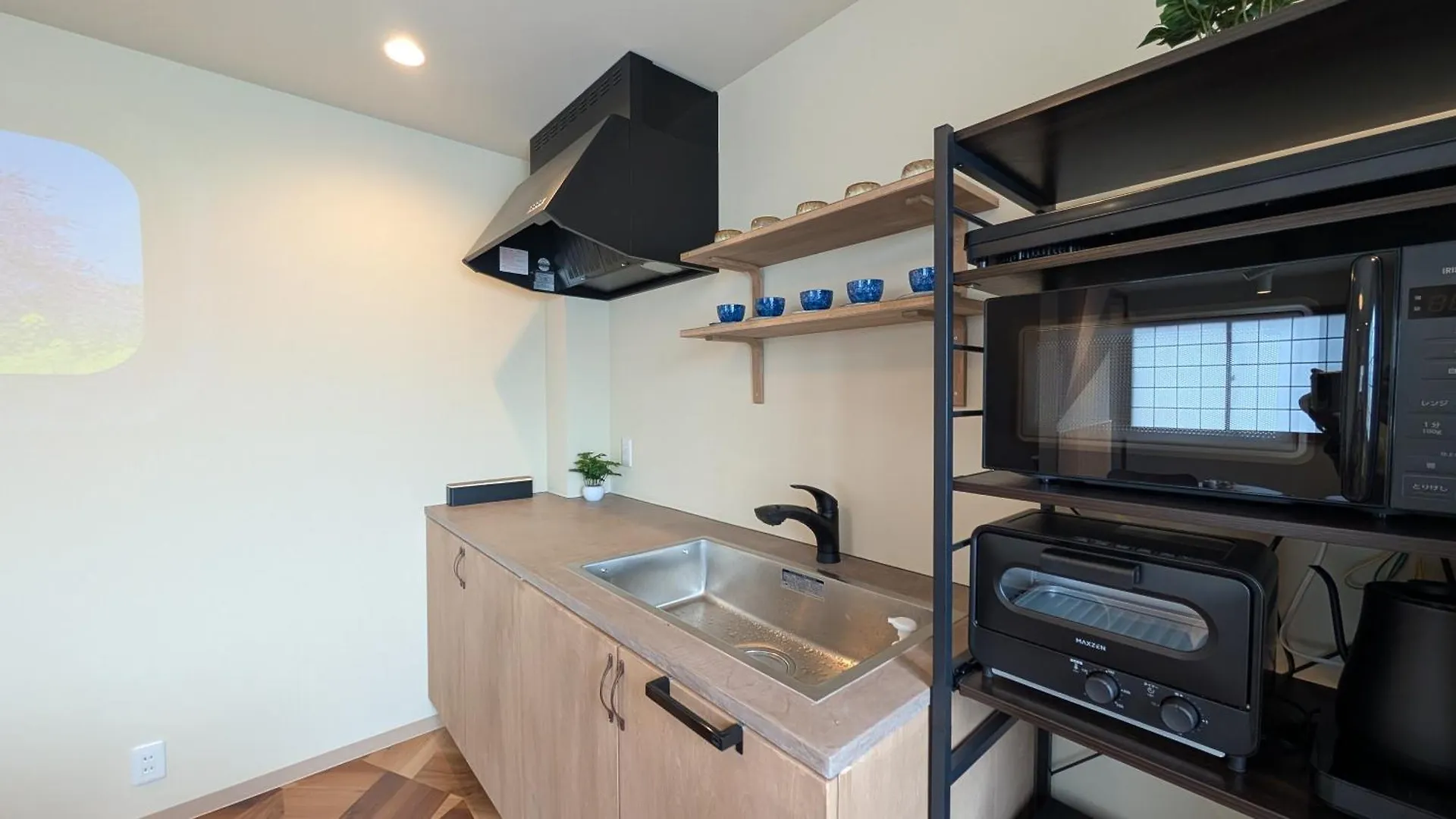 Dream Stays Tsuki Osaka Holiday home