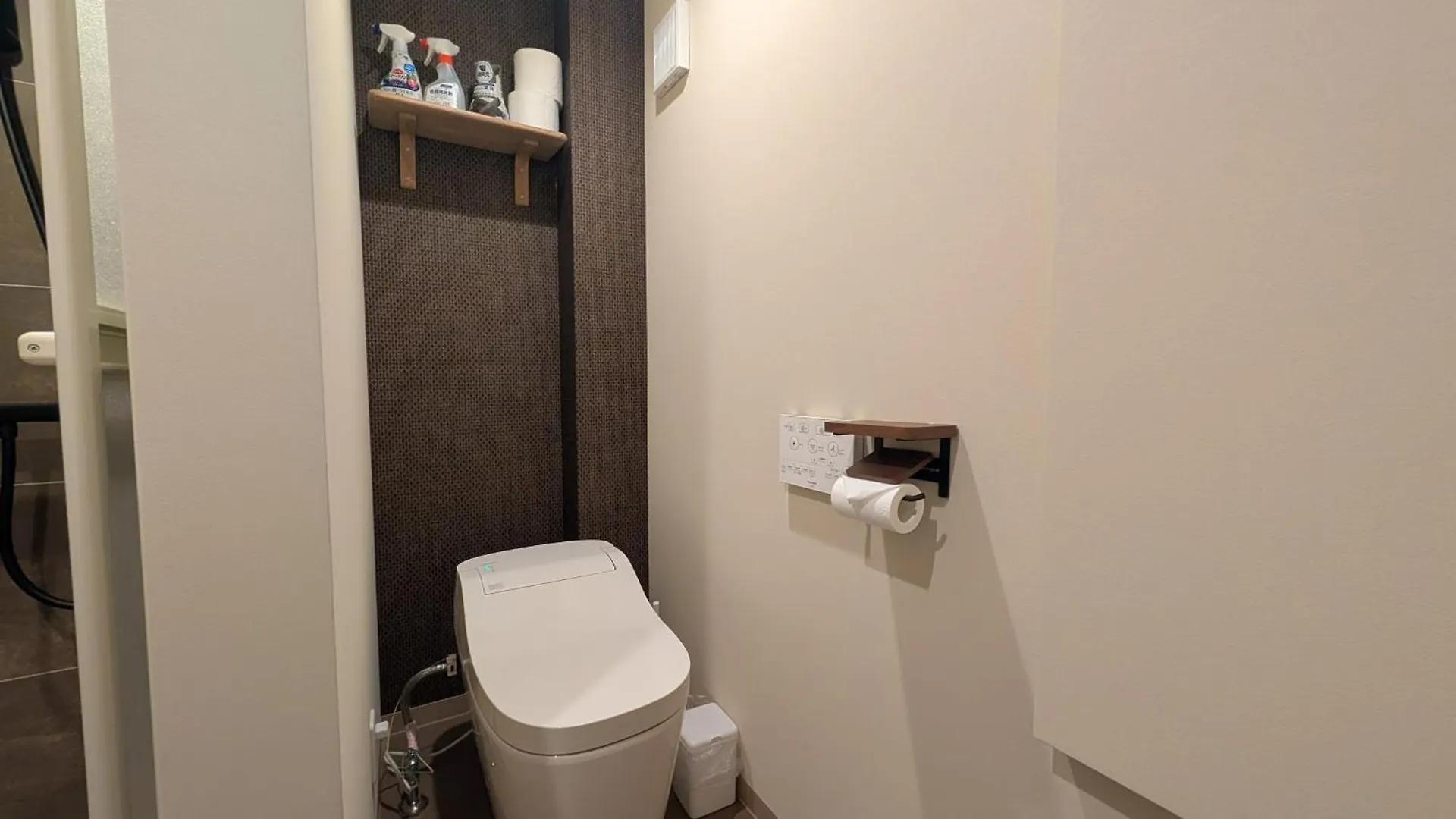Dream Stays Tsuki Osaka Holiday home